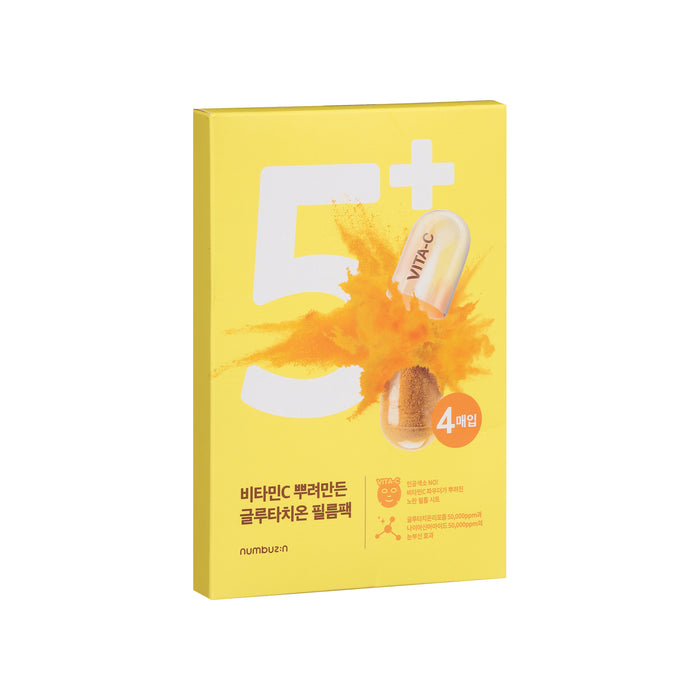 No.5 Vitamin Spotlight Sheet Mask