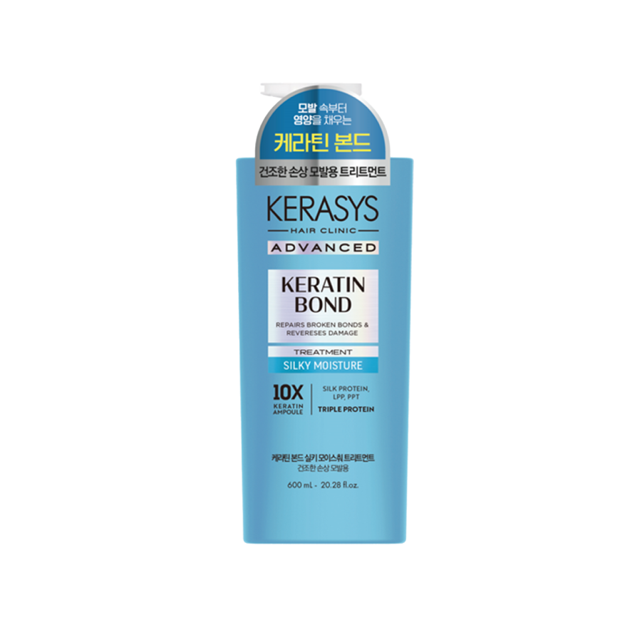 Keratin Bond Silky Moisture Conditioner (2 Tamaños)