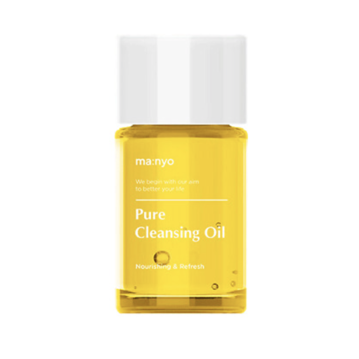 Pure Cleansing Oil (2 Tamaños)