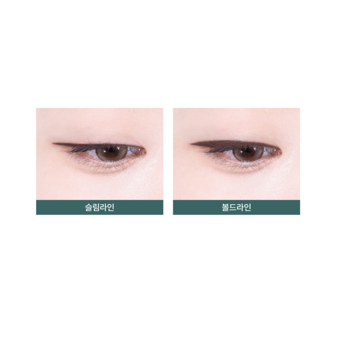 Easy Glide Flat Eyeliner (2 colores)