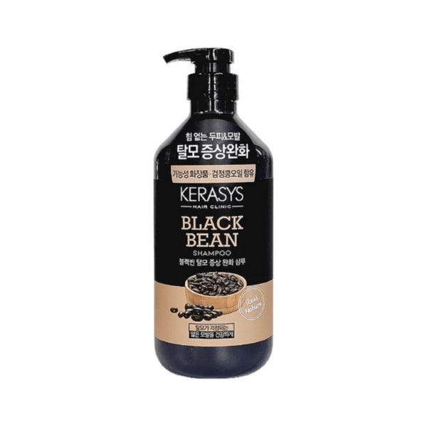 Black Bean Oil Shampoo (2 Tamaños) — Yeppo®