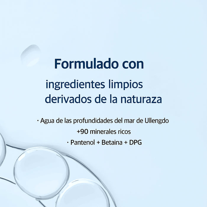 1025 Dokdo Ampoule 45g