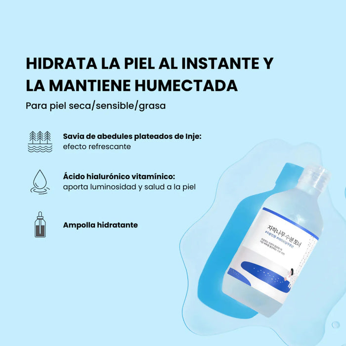 Birch Juice Moisturizing Toner 300ml