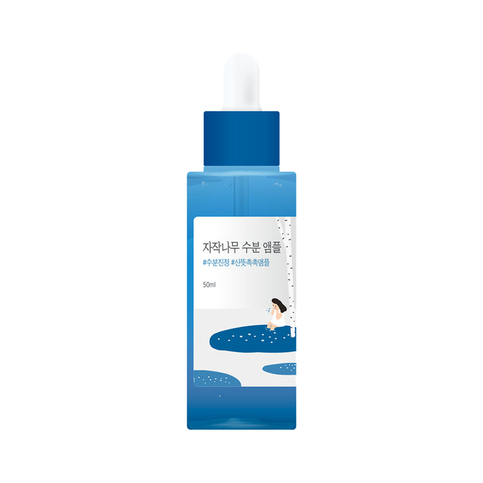 Birch Juice Ampoule 50ml