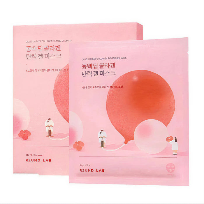 Camellia Deep Collagen Firming Gel Mask