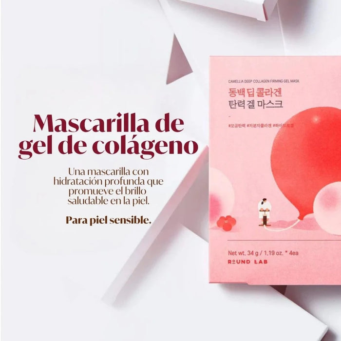 Camellia Deep Collagen Firming Gel Mask