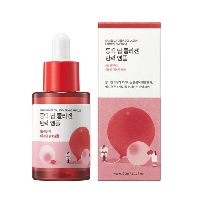 Camellia Deep Collagen Firming Ampoule 30ml