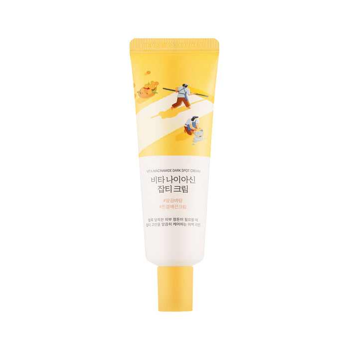 Vita Niacinamide Dark Spot Cream 50ml