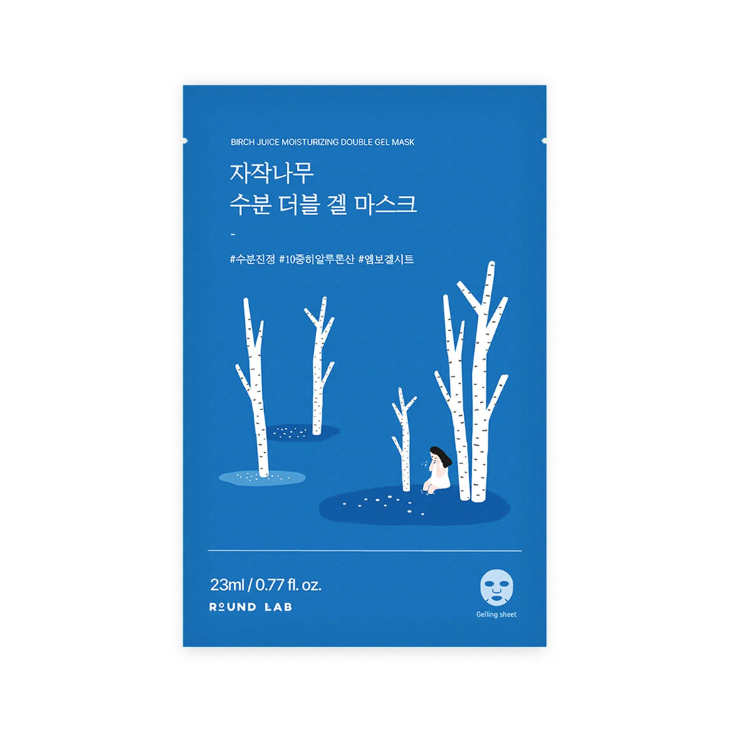 Birch Juice Moisturizing Double Gel Mask