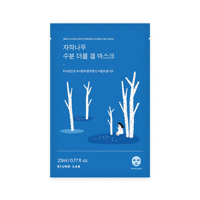 Birch Juice Moisturizing Double Gel Mask