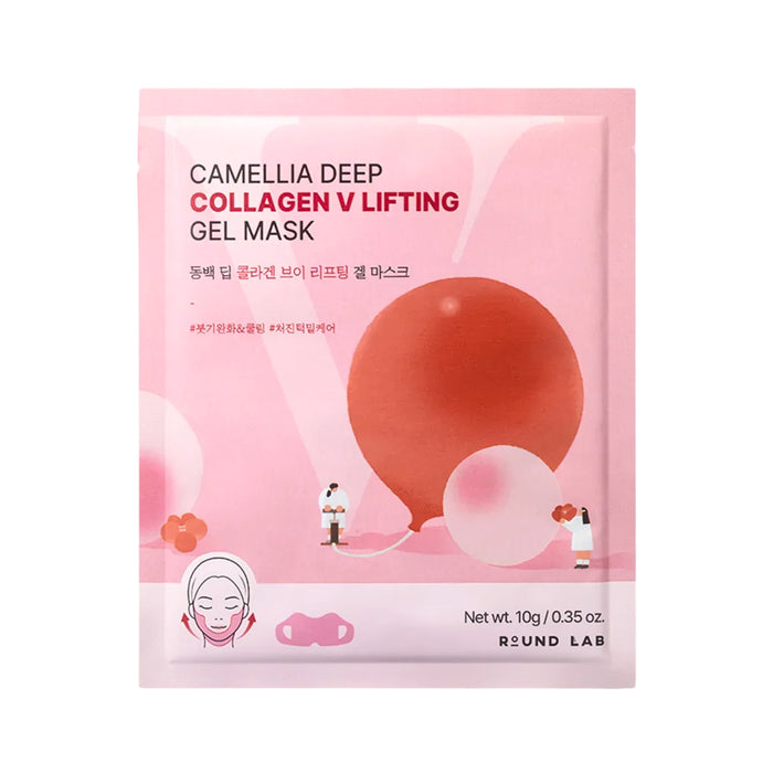 Camellia Deep Collagen V Lifting Gel Mask