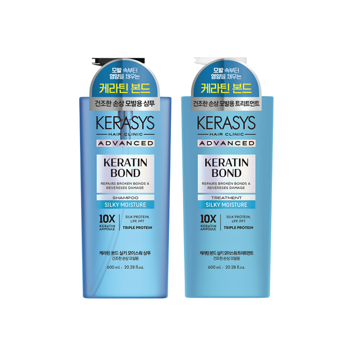 Keratin Bond Silky Moisture Shampoo (2 Tamaños)