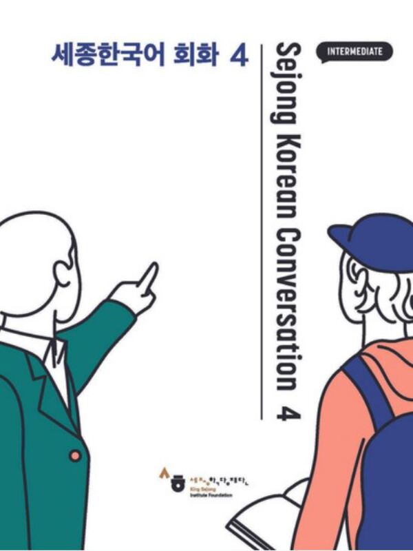 Sejong Korean Conversación 4