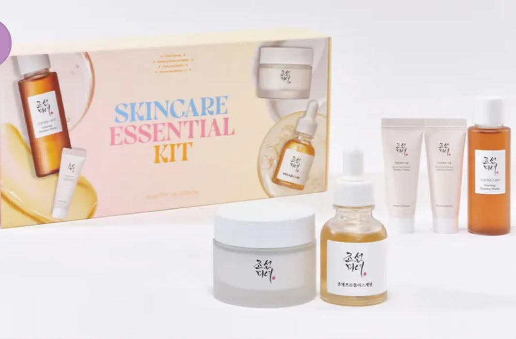 Skincare Essential Kit