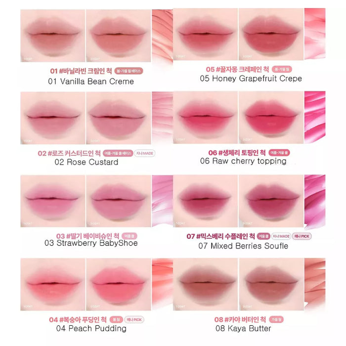 Sweet Liar Milky Tint (8 colores)