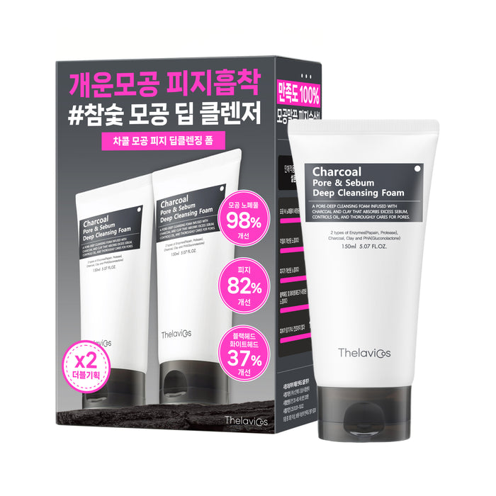 Charcoal Pore Sebum Deep Cleansing Foam Double Set 150ml + 150ml