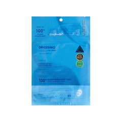 Hydrop Reedle Shot 100 hL 2Step Hydrogel Mask