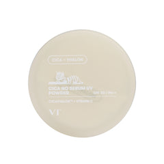 Cica No Sebum UV Power