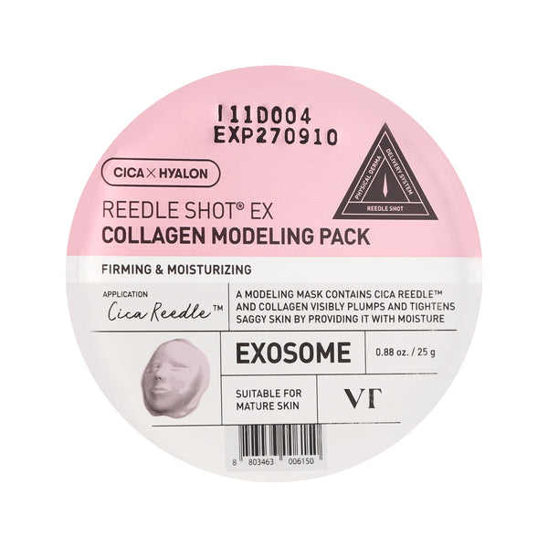 Reedle Shot Ex Collagen Modeling Pack