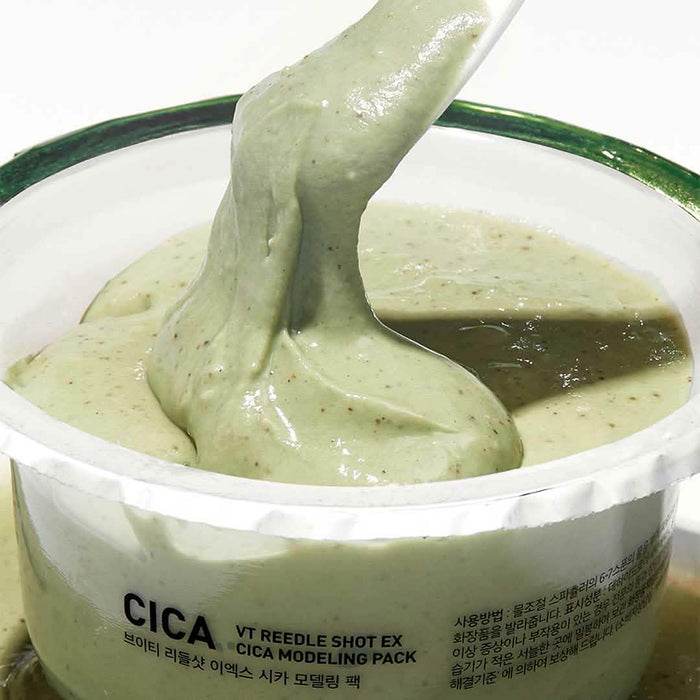 Reedle Shot Ex Cica Modeling Pack