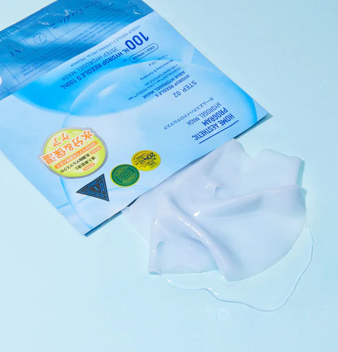 Pack Mascarillas VT Reedle Shot 2Step – 5 Unidades