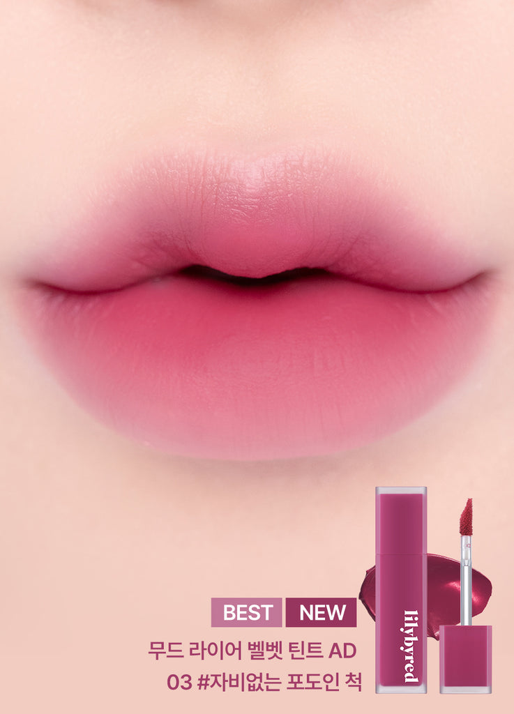 Mood Liar Velvet Tint Renovada (10 colores)