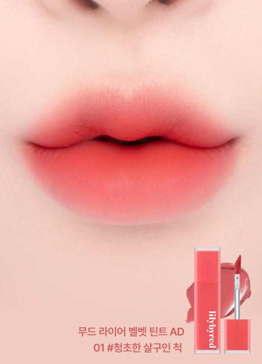 Mood Liar Velvet Tint Renovada (10 colores) — detalle 9 de la galería