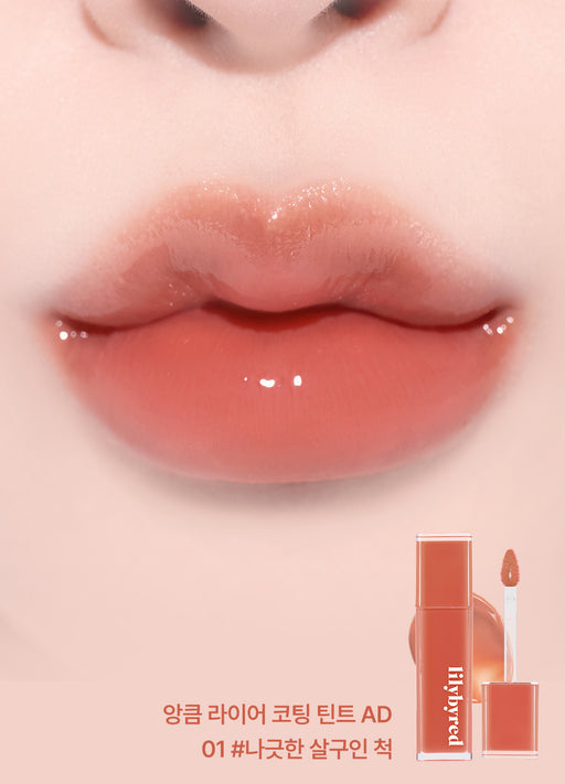 Bloody Liar Coating Tint Renovada (14 colores) — detalle 9 de la galería