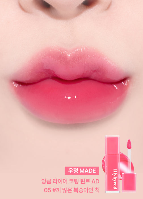 Bloody Liar Coating Tint Renovada (14 colores)