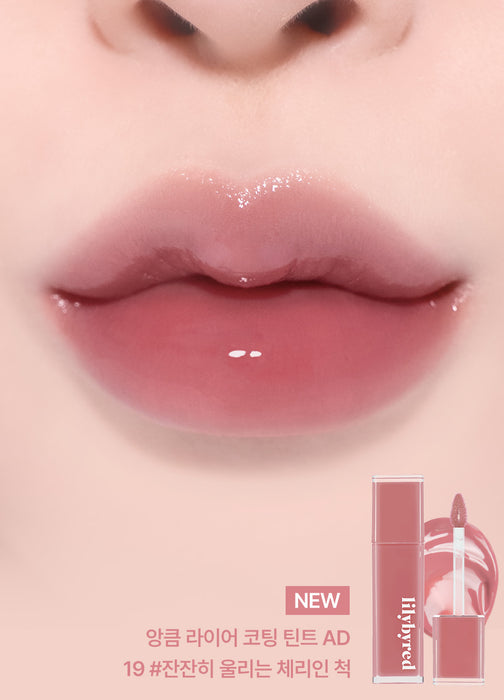 Bloody Liar Coating Tint Renovada (14 colores)