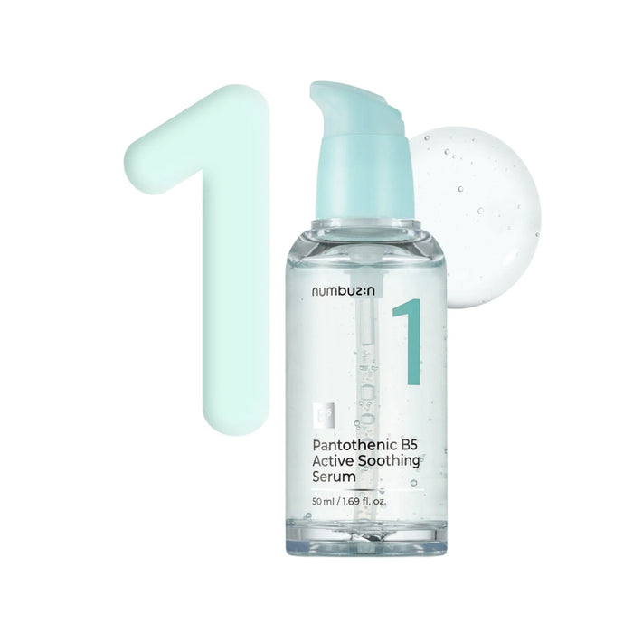 No. 1 Pantothenic B5 Active Soothing Serum 50ml