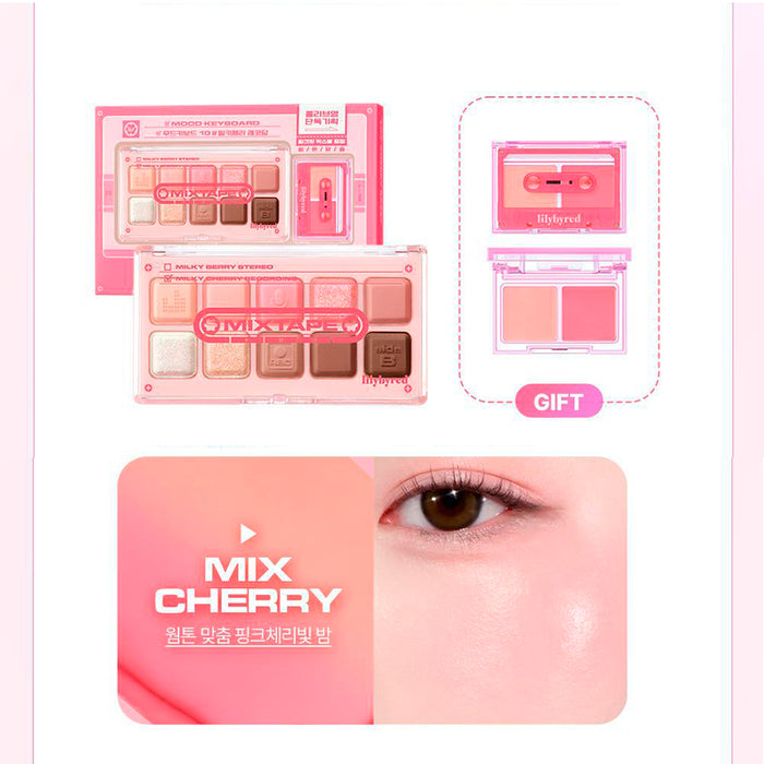 Mood Keyboard Mix Balm Set 10 #Milky Cherry Recording [Mixtape Edition]