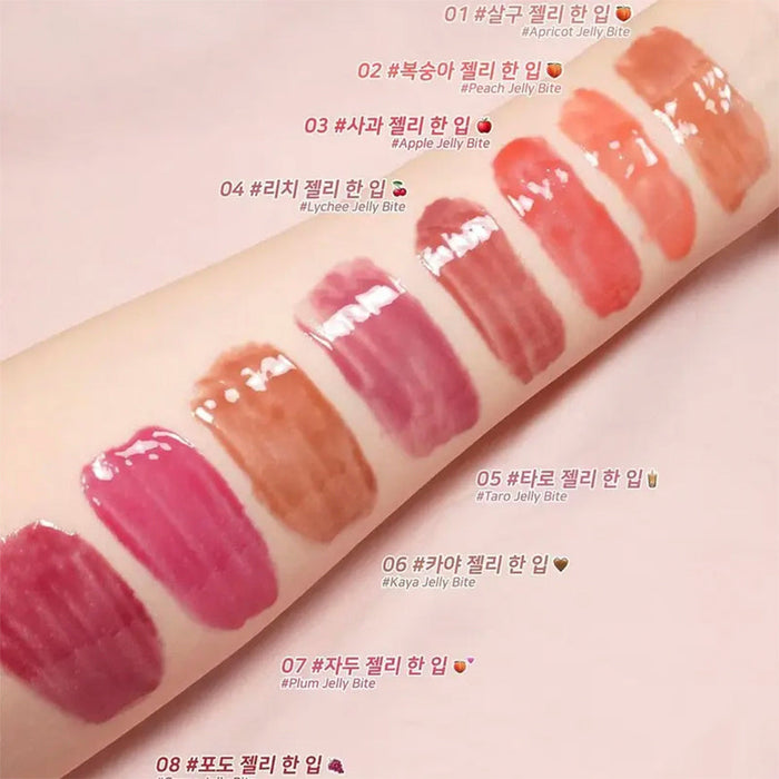 bálsamo labial Acabado Brillante (8 Colores)