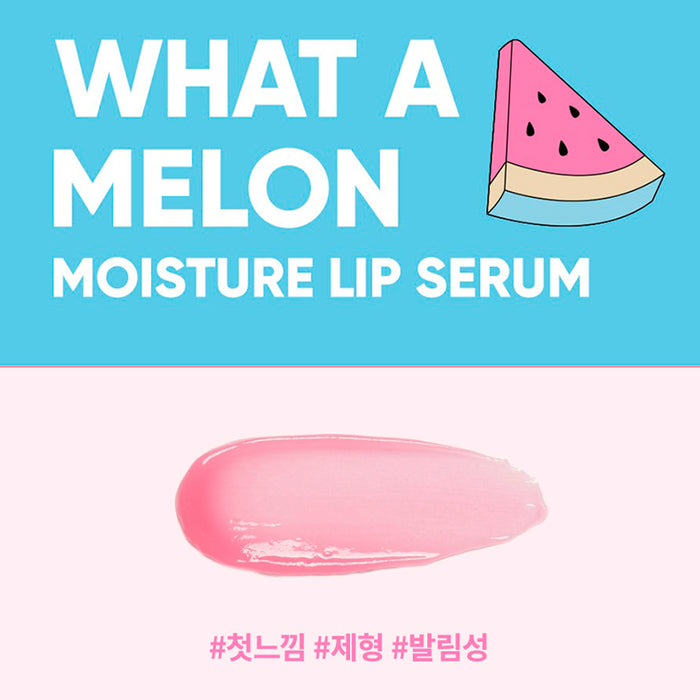 What a Melon Moisture Lip Serum