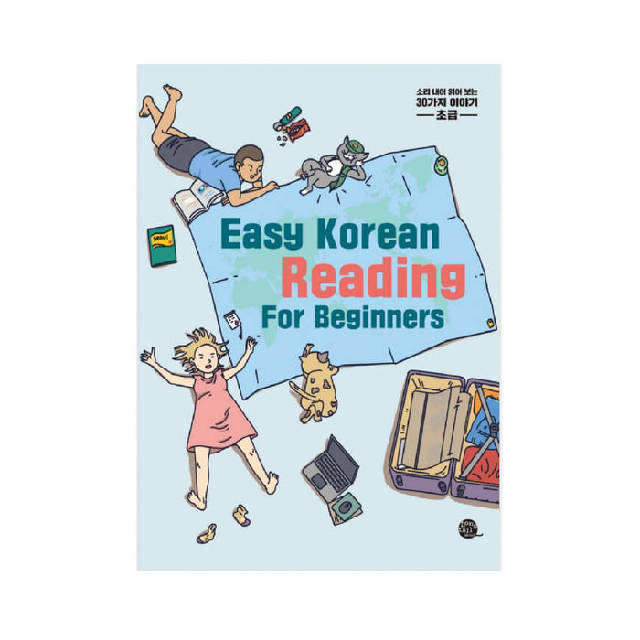 Korean Easy for Beginners (Audio Incluído)