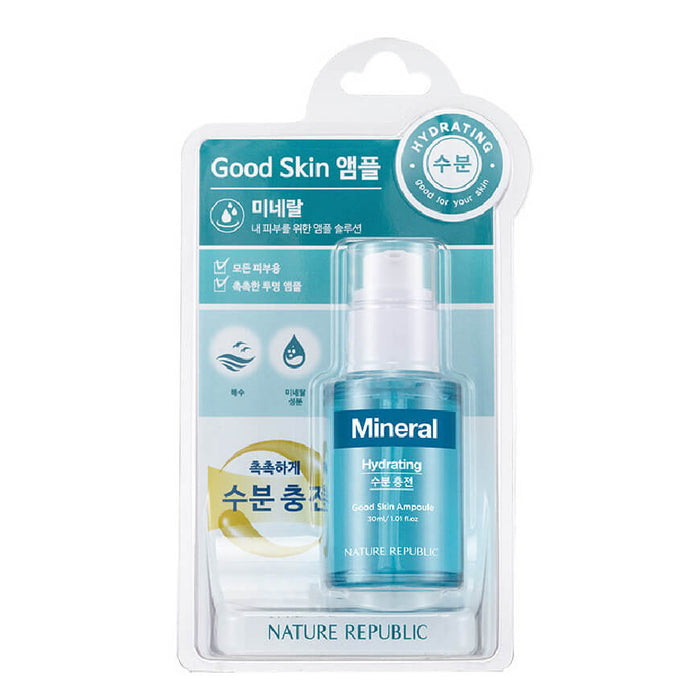 Nature Republic Good Skin Mineral Ampoule 3