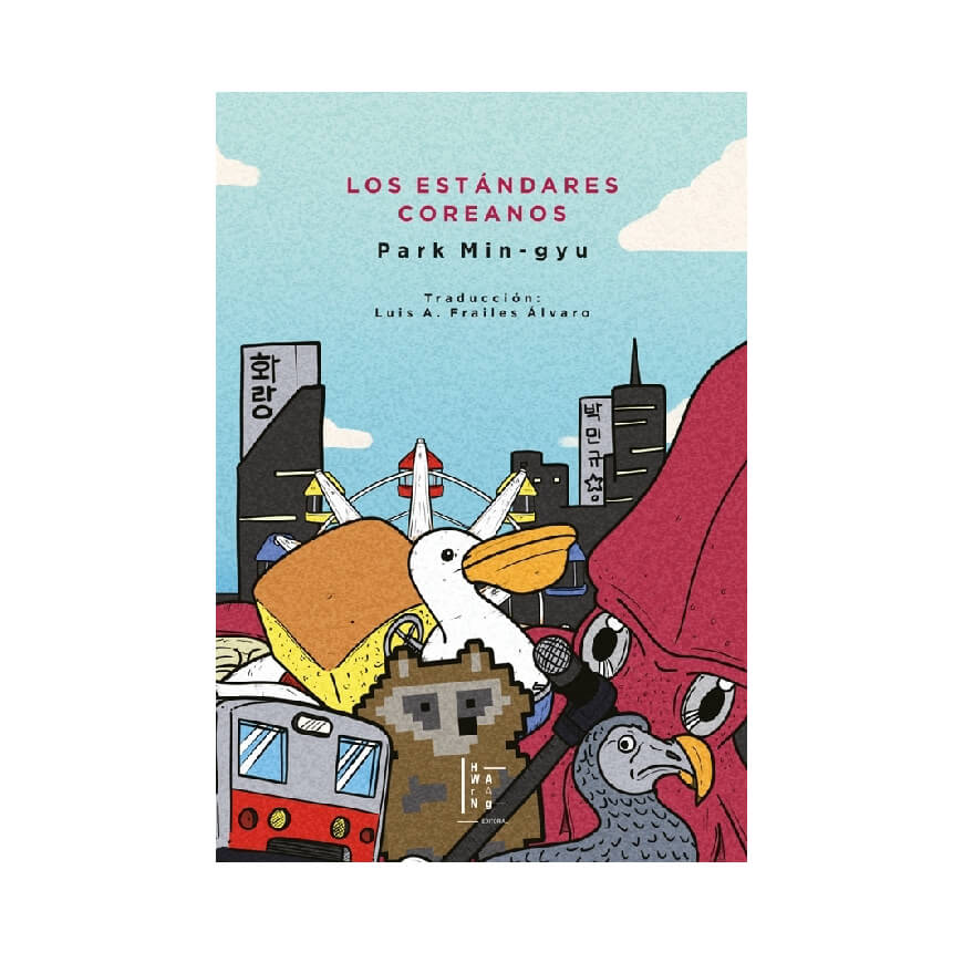 Los Estándares Coreanos