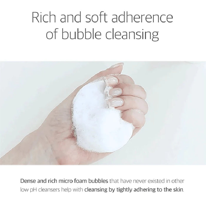 [Round Lab] Dokdo Bubble Foam 06