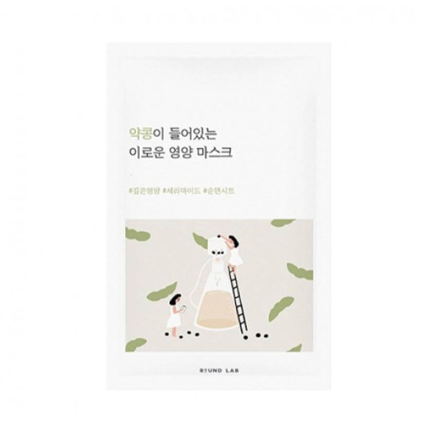Soybean Nourishing Mask