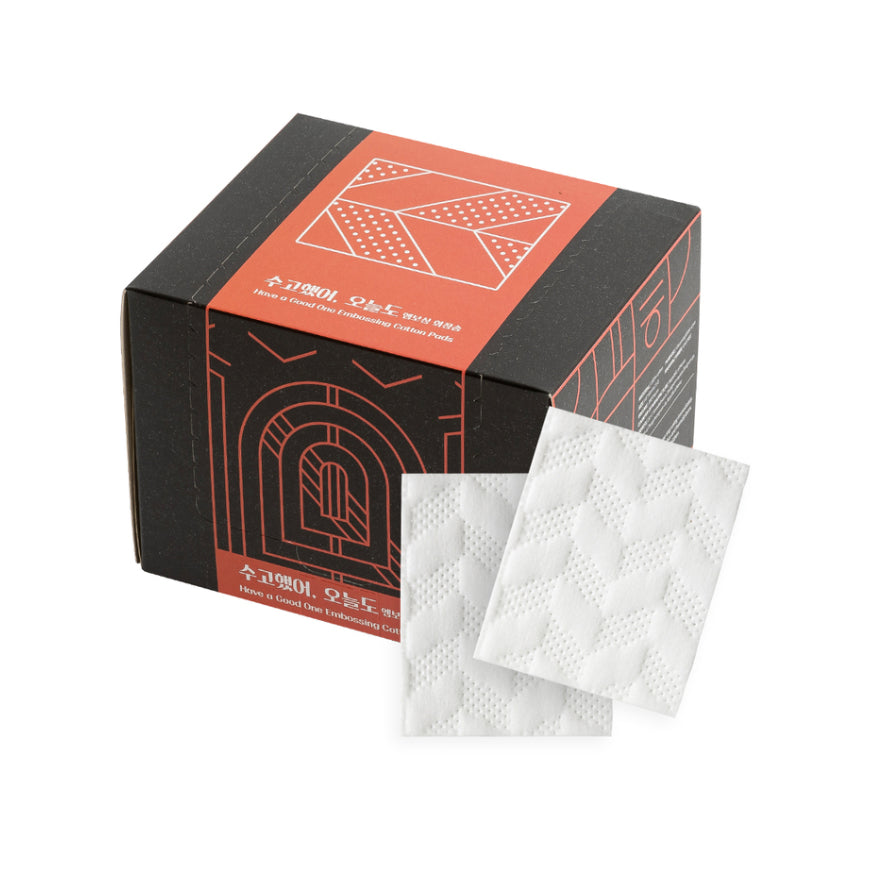 Have a good one Embossing Cotton Pad 200